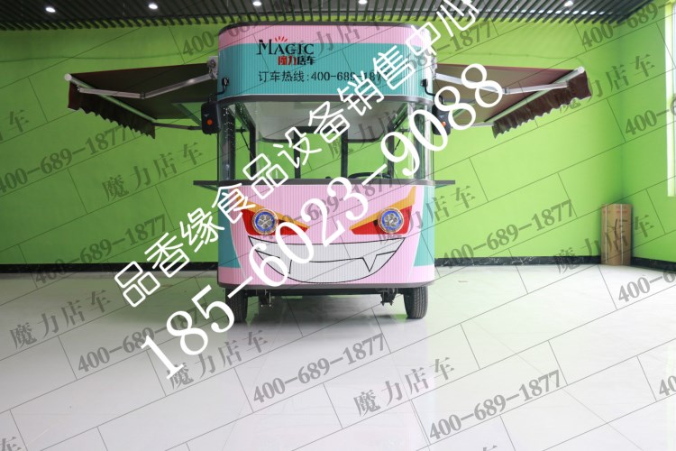 廠家直銷電動(dòng)流動(dòng)快餐車車 特色美食餐飲小吃車 時(shí)尚麻辣燙燒烤車