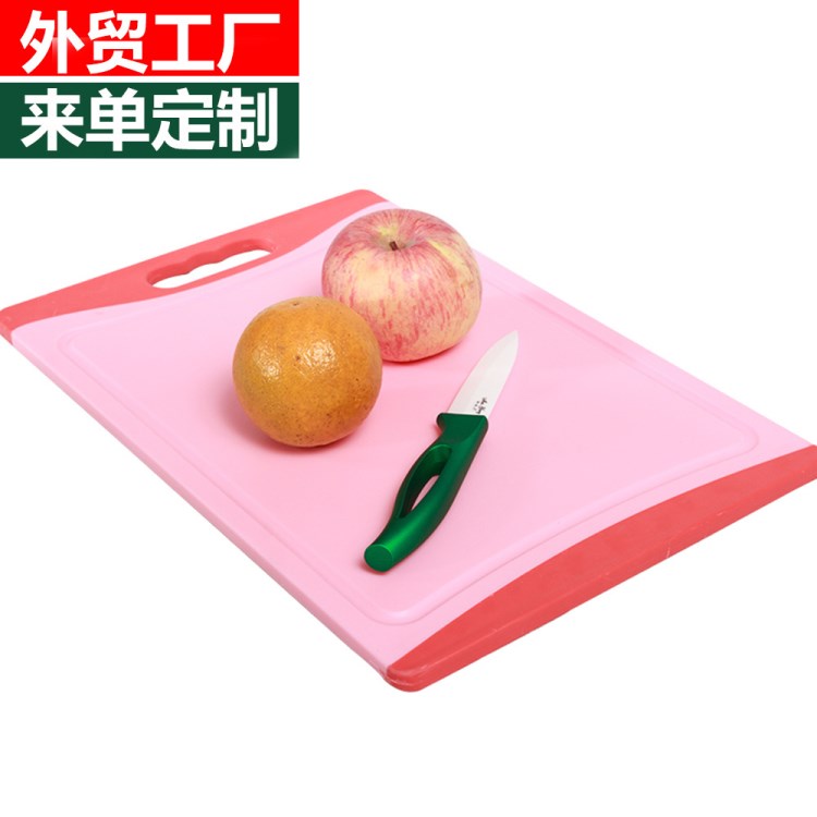 廠家供應淘寶貨源創(chuàng)意菜板 廚房專用砧板搟面板塑料菜板水果案板