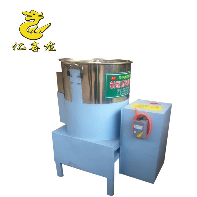生產(chǎn)不銹鋼洗面筋機(jī) 全自動(dòng)立式?jīng)銎は疵鏅C(jī) 涼皮加工設(shè)備洗面筋機(jī)