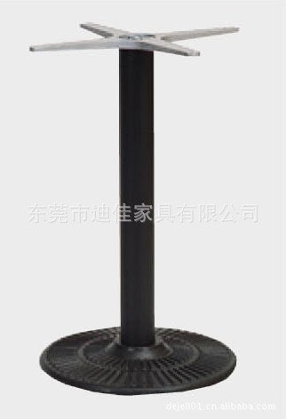 廠家出售各種餐桌臺腳，吧臺桌腳，鑄鐵桌腳
