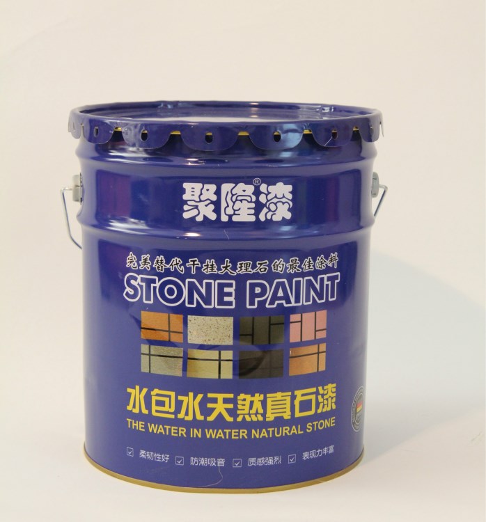 聚隆環(huán)保外墻工程裝修防水多彩液態(tài)理石漆水包水涂料