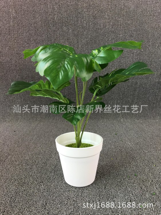 仿真植物盆栽 9頭龜貝葉植物墻插花配件 廠家直銷 酒店裝潢布置