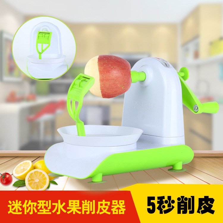 鑫盛水果分割器 自動削皮器套裝 多功能家用水果蔬菜切割器批發