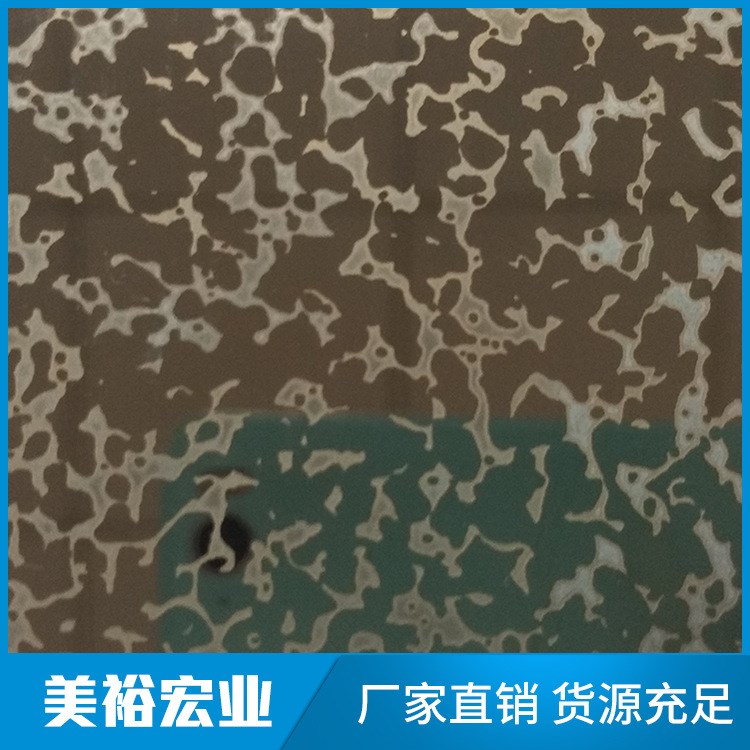 不銹鋼腐蝕板彩色花紋板 蝕刻雪花玫瑰金 佛山廠家供應直銷