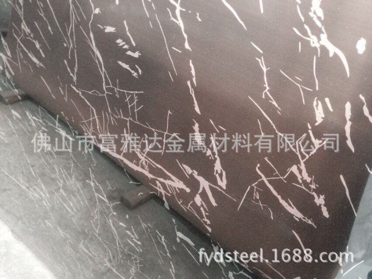 不銹鋼退鈦衛(wèi)浴板，彩色不銹鋼裝飾板，佛山彩色不銹鋼衛(wèi)浴板廠家