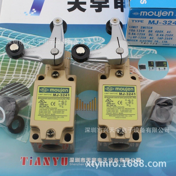 MJ-3241 限位開(kāi)關(guān) 臺(tái)灣茂仁moujen