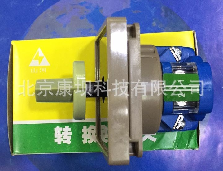 臺(tái)灣山河轉(zhuǎn)換開關(guān)SC-68-0301 SC-68-0303 SC-68-36 SC-48 SC-36