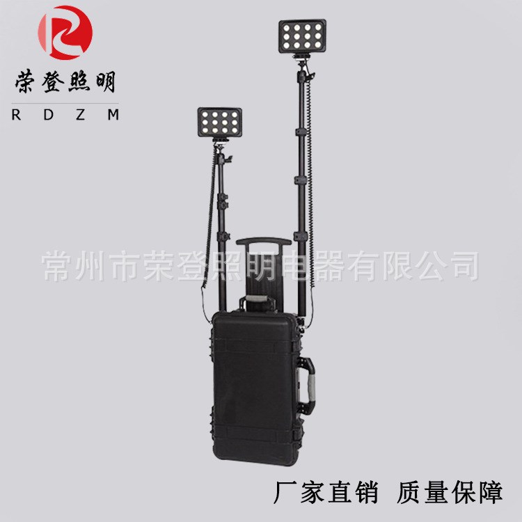 便攜式移動照明系統雙頭探照燈RDT138 車載探照燈 強光LED探照燈