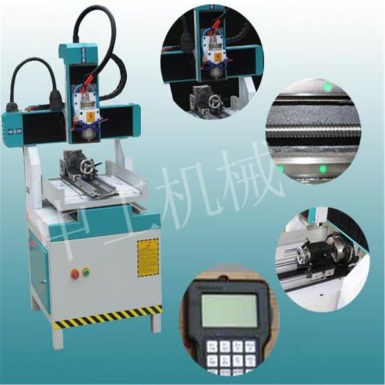 小型电脑玉雕机中工4040  家用手工玉石雕刻机 微型金属刻字机