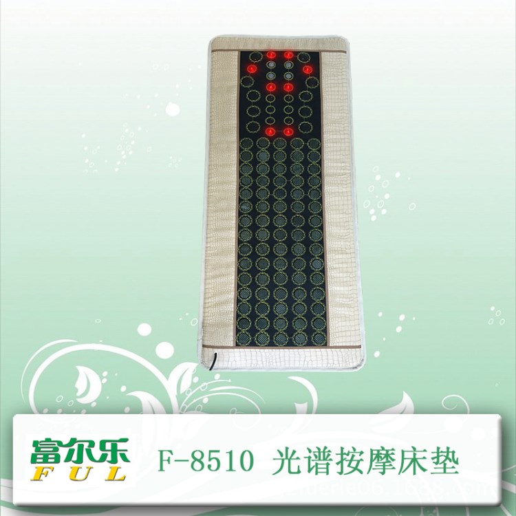 托瑪琳加熱保健理療床墊   批發(fā)會(huì)銷體驗(yàn)禮品   廠家貼牌一件代發(fā)