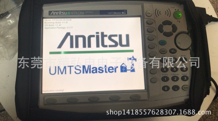 供應-收-租賃Anritsu安立UmtsMaster MT8220A手持基站測試儀