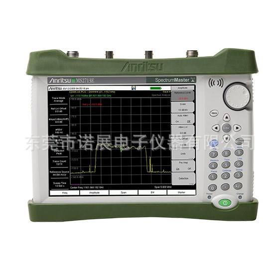 租售 回收 安立 Anritsu MS2713E手持式頻譜分析儀