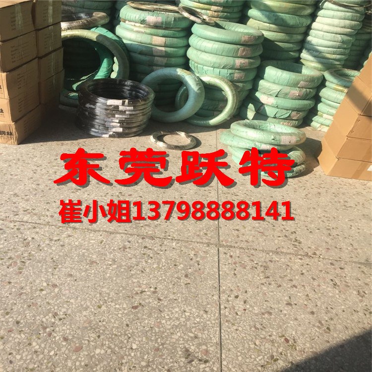 寶鋼60硅2錳彈簧鋼線 60si2mn彈簧鋼盤線材 &phi;1.0-8.0MM