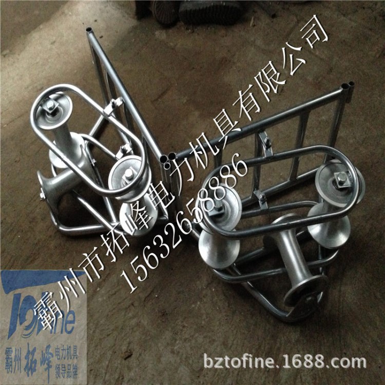 活動(dòng)式三輪轉(zhuǎn)角滑輪電纜放線滑車電纜滾輪電纜轉(zhuǎn)角滑車轉(zhuǎn)向滑輪