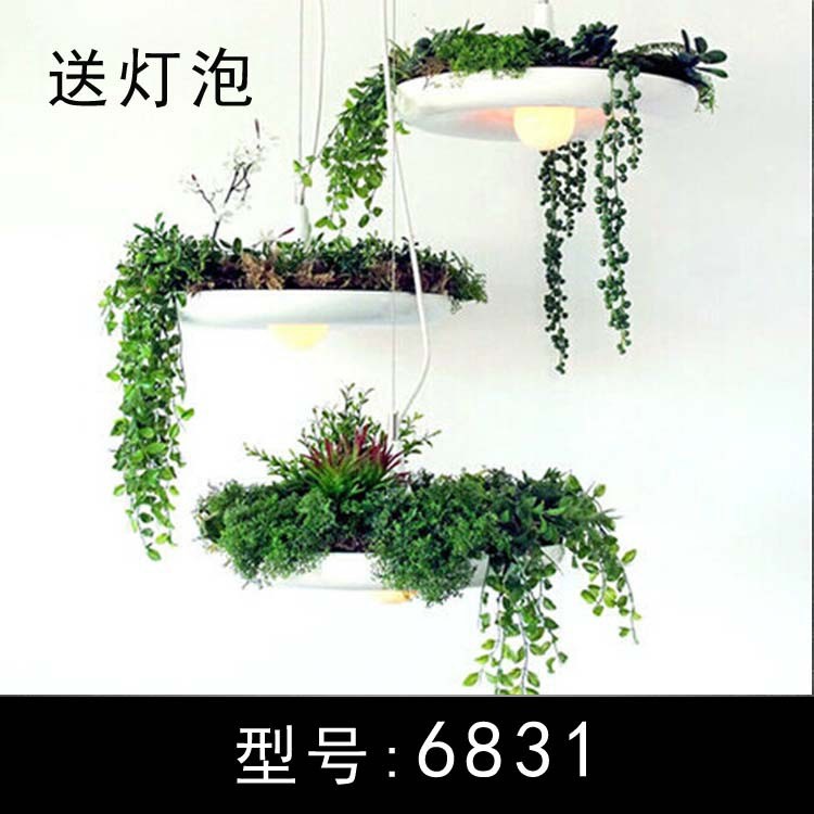 設(shè)計(jì)師的燈鋁材藝術(shù)燈花盆空中花園盆栽植物餐廳創(chuàng)意田園吊燈