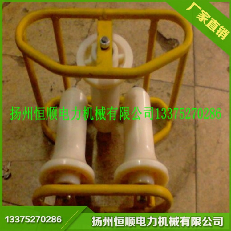 廠價(jià)直銷電纜地面大轉(zhuǎn)角滑車 電纜轉(zhuǎn)向放線滑車，三輪電纜滑車