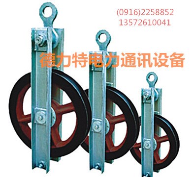 廠家直銷   高速轉向滑車   電力放線滑車