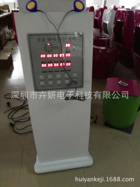 經絡拔罐儀 低頻 女子自助式養(yǎng)生理療儀器 坐熏椅配套