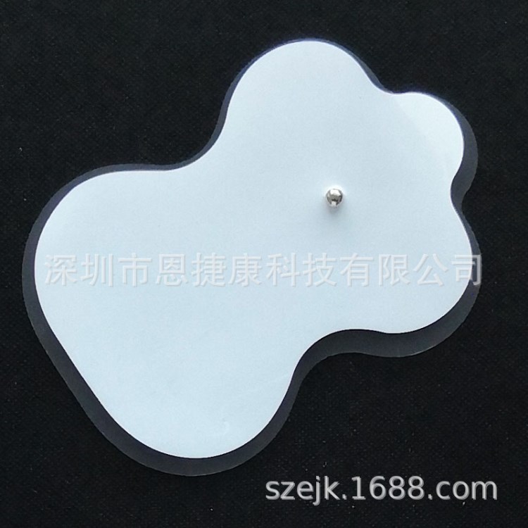 電極片 按摩貼片 電極貼片 加厚理療儀器硅膠紐扣式貼片
