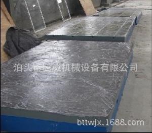 廣州焊接平板，廣州焊接平臺價格，廣州鑄鐵焊接平板廠家，焊接