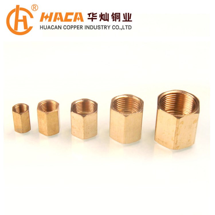 廠家出售 HC-1021銅內(nèi)牙直通 六角管古 直通銅接頭
