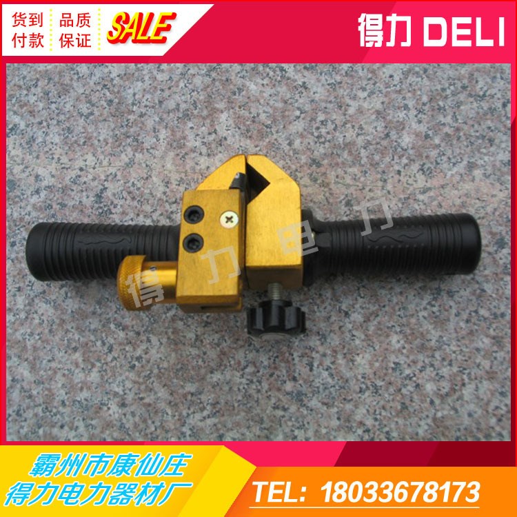 供應 GOB-10 GOB-12高壓電纜剝皮器 絕緣層剝皮刀