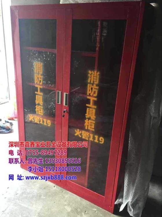 上海  雙開門柜 消防工具柜 供應(yīng)商