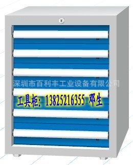 江門工具柜,帶掛板工具柜,西鄉工具柜