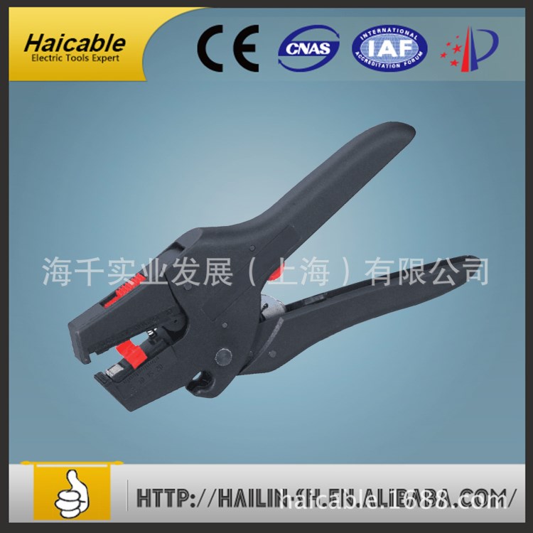 HS-D3剝線鉗 絕緣導(dǎo)線剝皮器 剝皮鉗0.08-6mm2