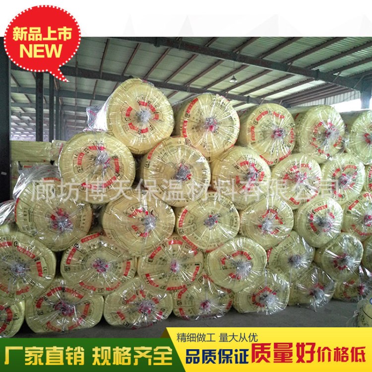 北京玻璃棉氈 玻璃棉套用氈類還是棉被席 依利玻璃棉卷氈容重