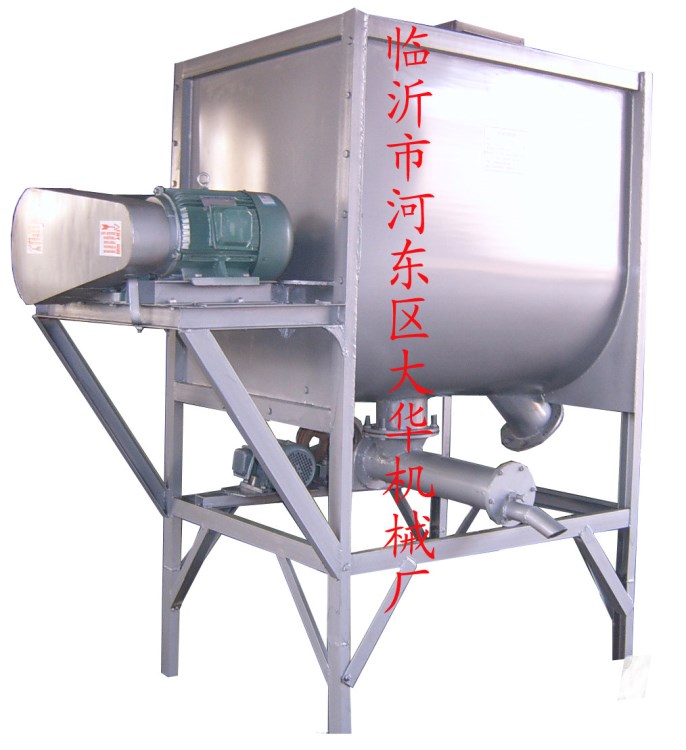 臥式砂漿攪拌機攪拌機/多功能攪拌機