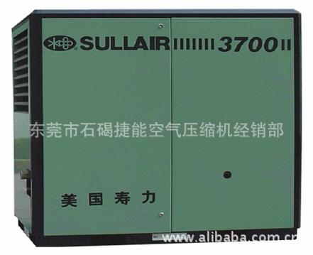 壽力螺桿式空壓機(jī)空氣壓縮機(jī)、主機(jī)頭大修、軸承修理包