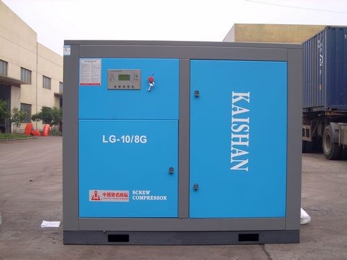 厂家直销开山静音节能双螺杆式空压机LG-10.5/8G压缩机可变频55KW