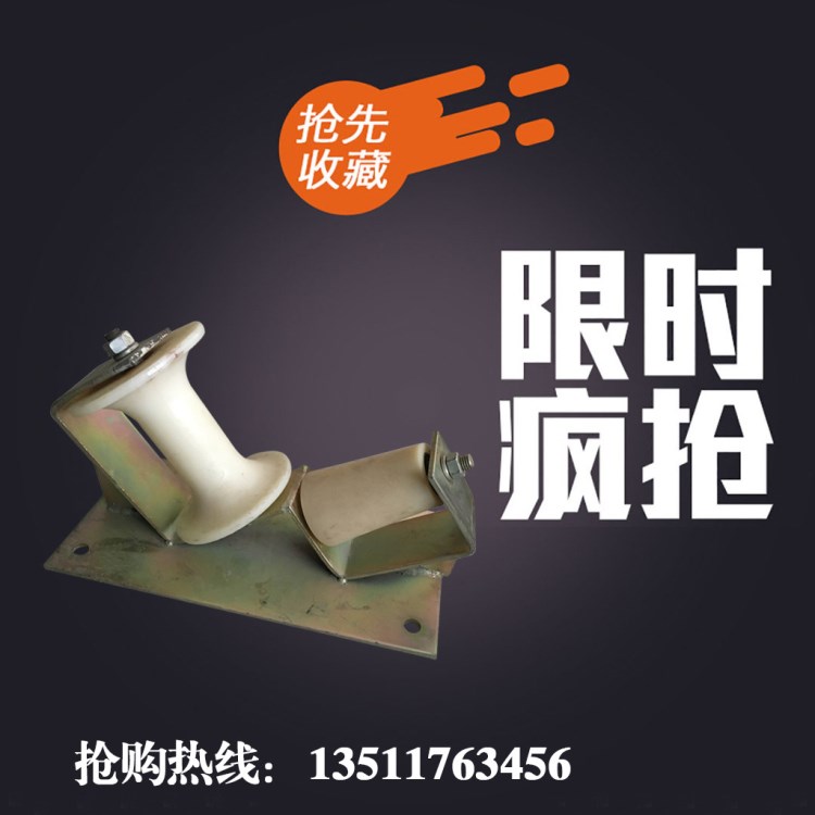 【廠家直銷】電纜轉向滑車    兩輪電纜轉向滑輪