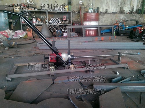 自來水入戶頂管機 小型非開挖打眼機 地下穿越打眼機