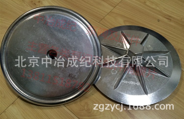WILDEN威爾頓氣動隔膜泵08-4550-01壓板壓蓋P-3700-01內腔壓板