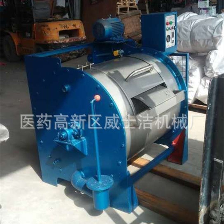 唐山工業洗衣機廠家直銷 投幣洗衣機 全自動洗脫機 洗滌設備銷售