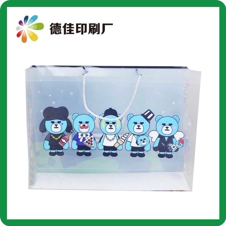 定制 復(fù)古手提袋 爆米花袋 塑料透明pvc拎袋 磨砂結(jié)婚手挽袋 定做