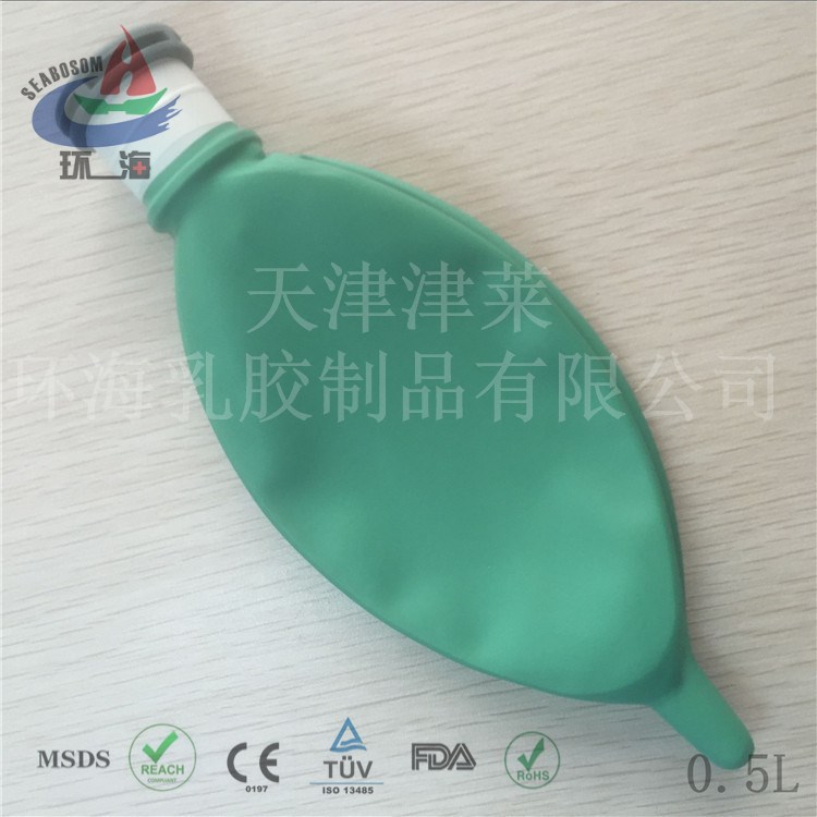 0.5L 綠色 非乳膠 模擬肺 麻醉儲氣囊 呼吸袋 CE FDA