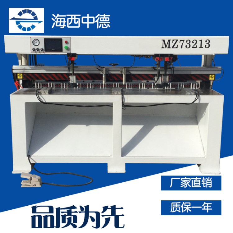 打孔機 全自動排鉆機打眼機 木工機械設備多軸家具板鉆床木工排鉆