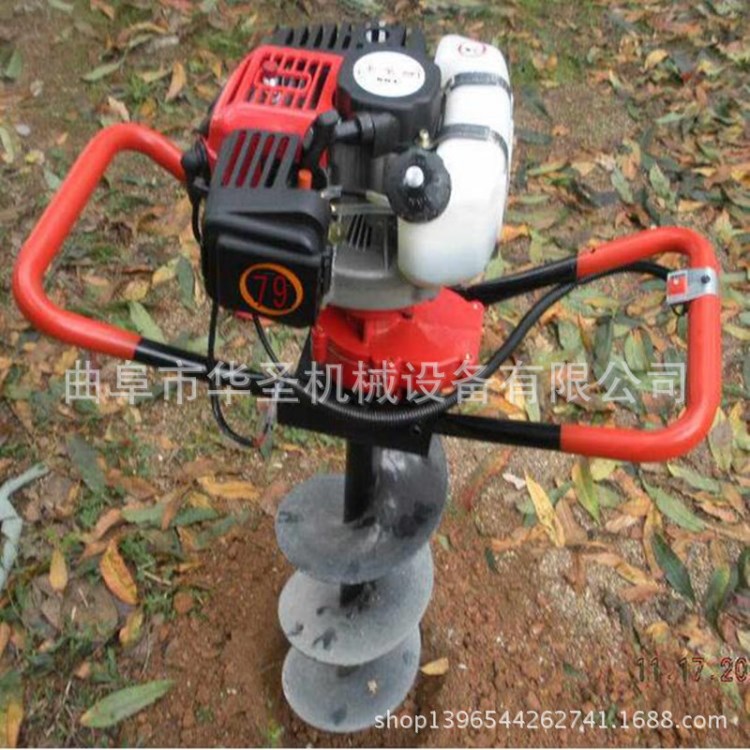 多功能挖坑機(jī) 打孔挖坑機(jī) 地面打眼機(jī)