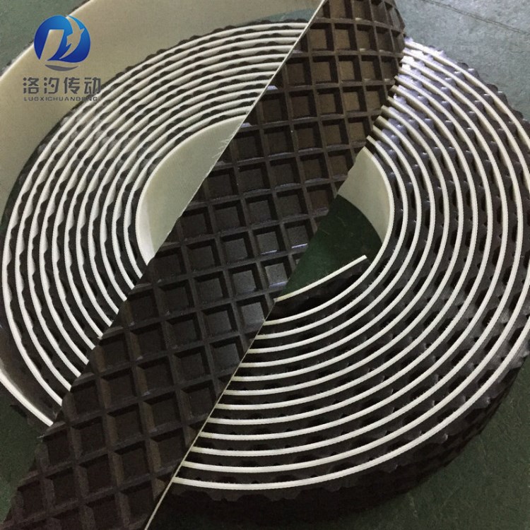生產(chǎn)加工PVC砂光機菱形格花紋輸送帶廠家直銷按需訂制防滑耐磨擦