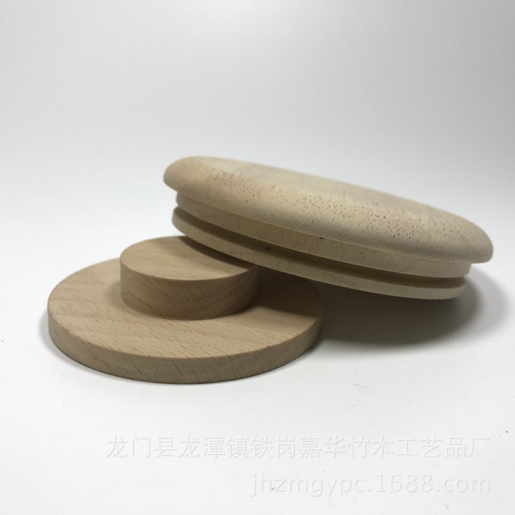 新款竹木蓋子 收納瓶密封蓋子  DIY實木密封蓋  廠價直銷