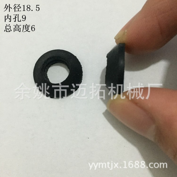 廠家直銷 4分軟管丁腈橡膠寶塔墊 編織管黑色橡膠T型墊圈