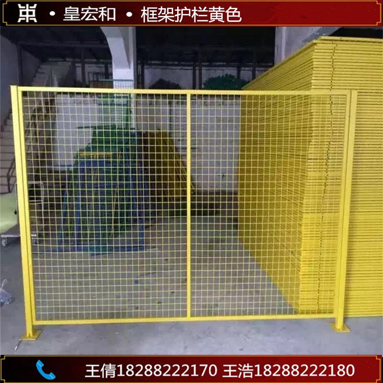 【隔離網(wǎng)】昆明高速公路護(hù)欄網(wǎng)鐵絲圍欄網(wǎng)框架護(hù)欄網(wǎng)鋼絲網(wǎng)云南