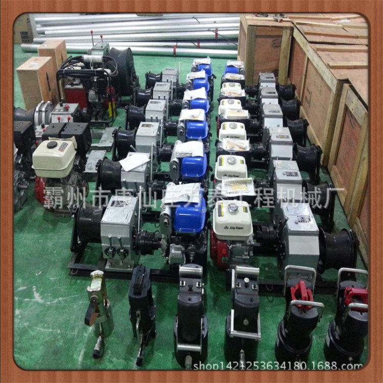 電力放線絞磨機  機動絞磨 牽引機 收線絞磨