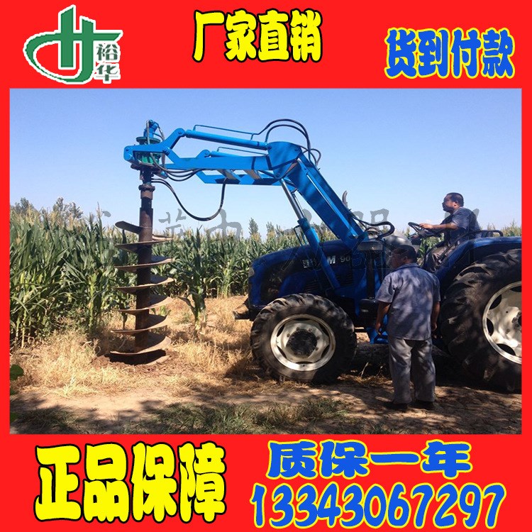 供應螺旋打樁機 拖拉機輪式挖坑機 光伏打樁機電線桿打坑機
