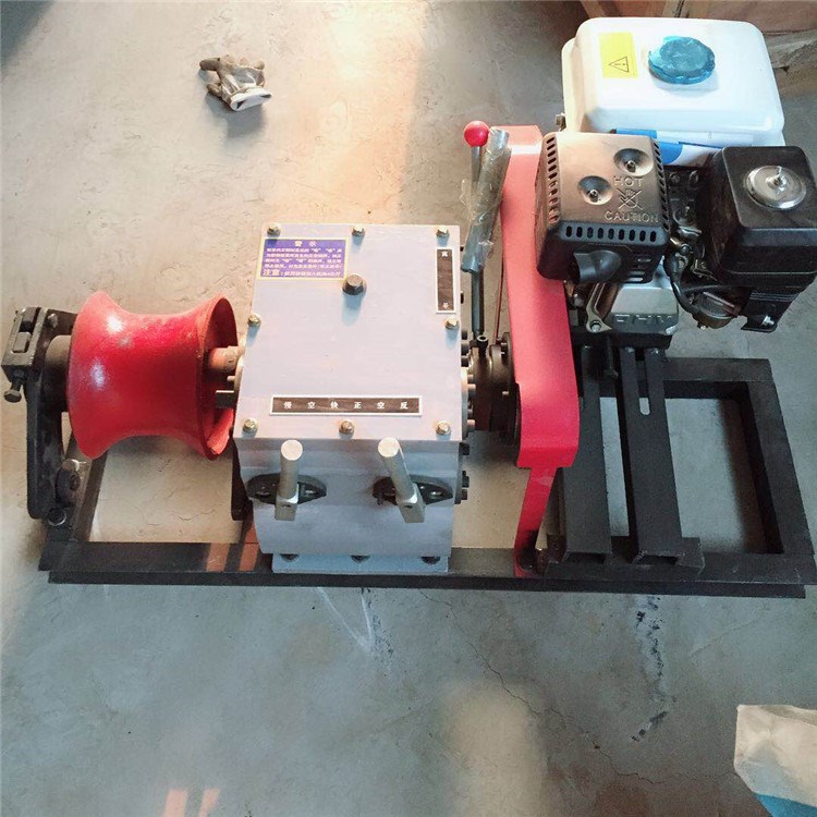 三噸汽油機絞磨機 絞磨機 機動絞磨機 3噸絞磨機品質