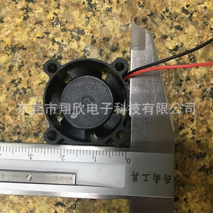 廠家供應(yīng)2510充電器直流風(fēng)扇 平衡好5V 12v 24V含油\滾珠超薄風(fēng)扇