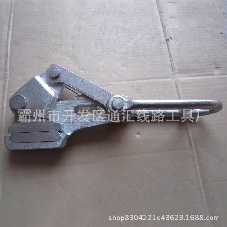 SKD35-50 自動地線卡線器 鋼絞線卡線器 自動卡線卡頭